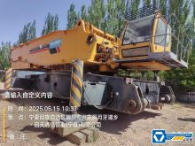 XCMG 2019 Year Used Hydraulic Mobile Crawler Crane 650 Ton XGC650 Hot Sale